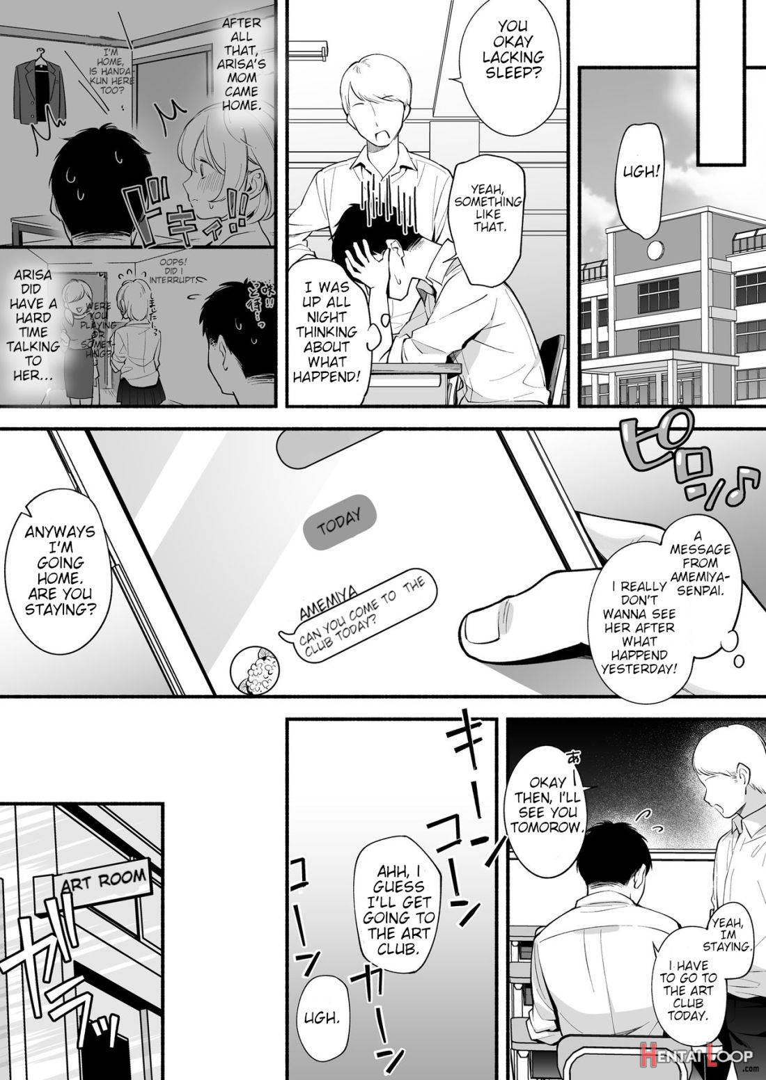 Docchi to… Suru? Seiso na Senpai? Kachiki na Osananajimi? page 15