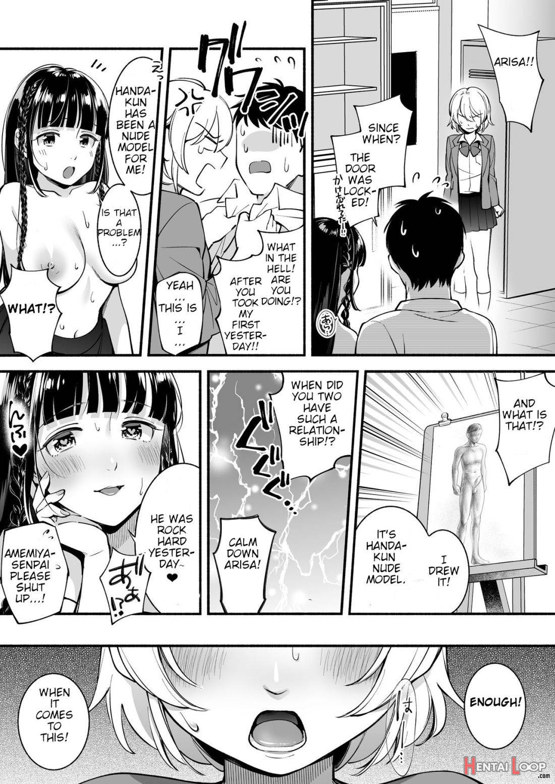 Docchi to… Suru? Seiso na Senpai? Kachiki na Osananajimi? page 24