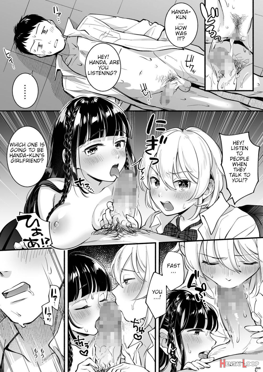 Docchi to… Suru? Seiso na Senpai? Kachiki na Osananajimi? page 33