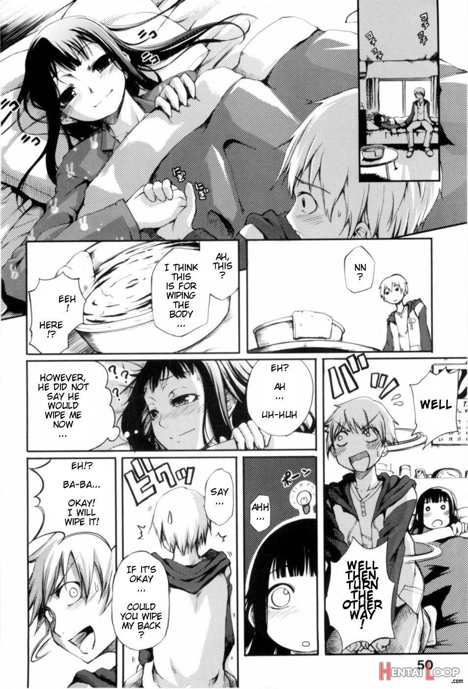 Doki! Otome no Binetsu Taikusen! page 4