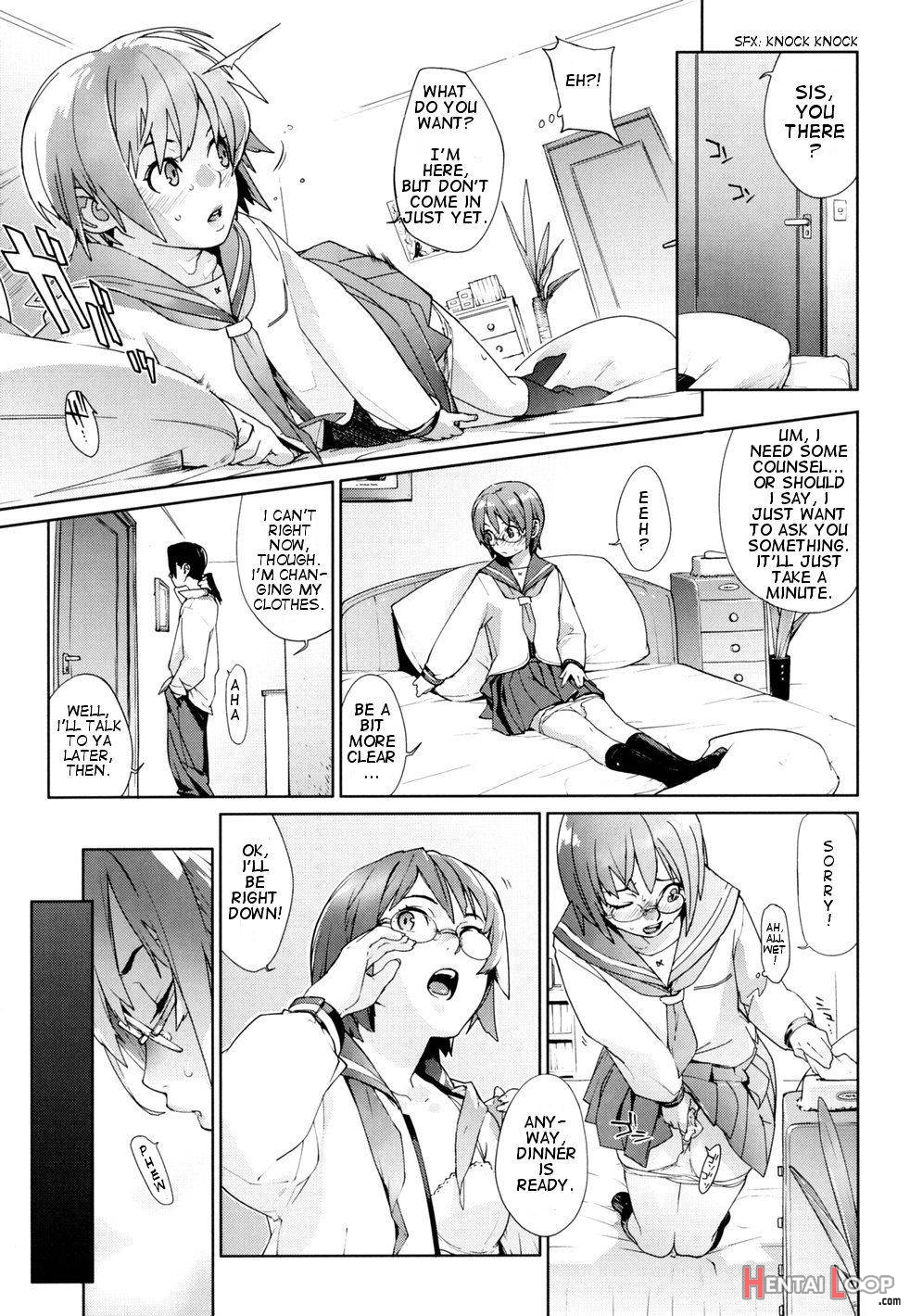 Dokidoki LOOSER SISTER page 7