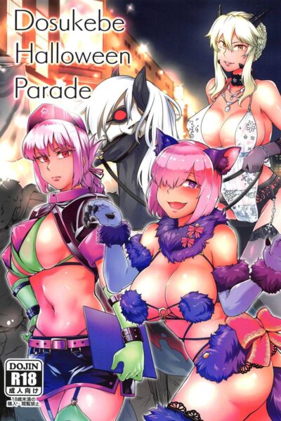 Dosukebe Halloween Parade page 1
