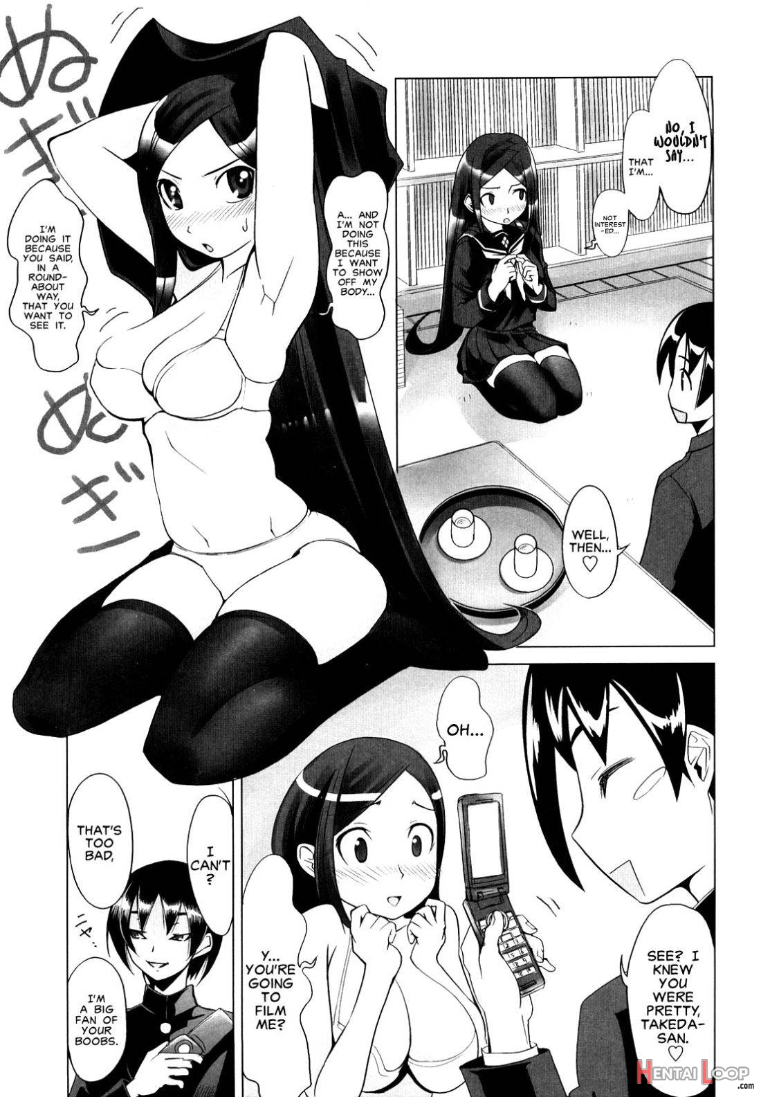 Douga o Torareru Takeda-san page 7