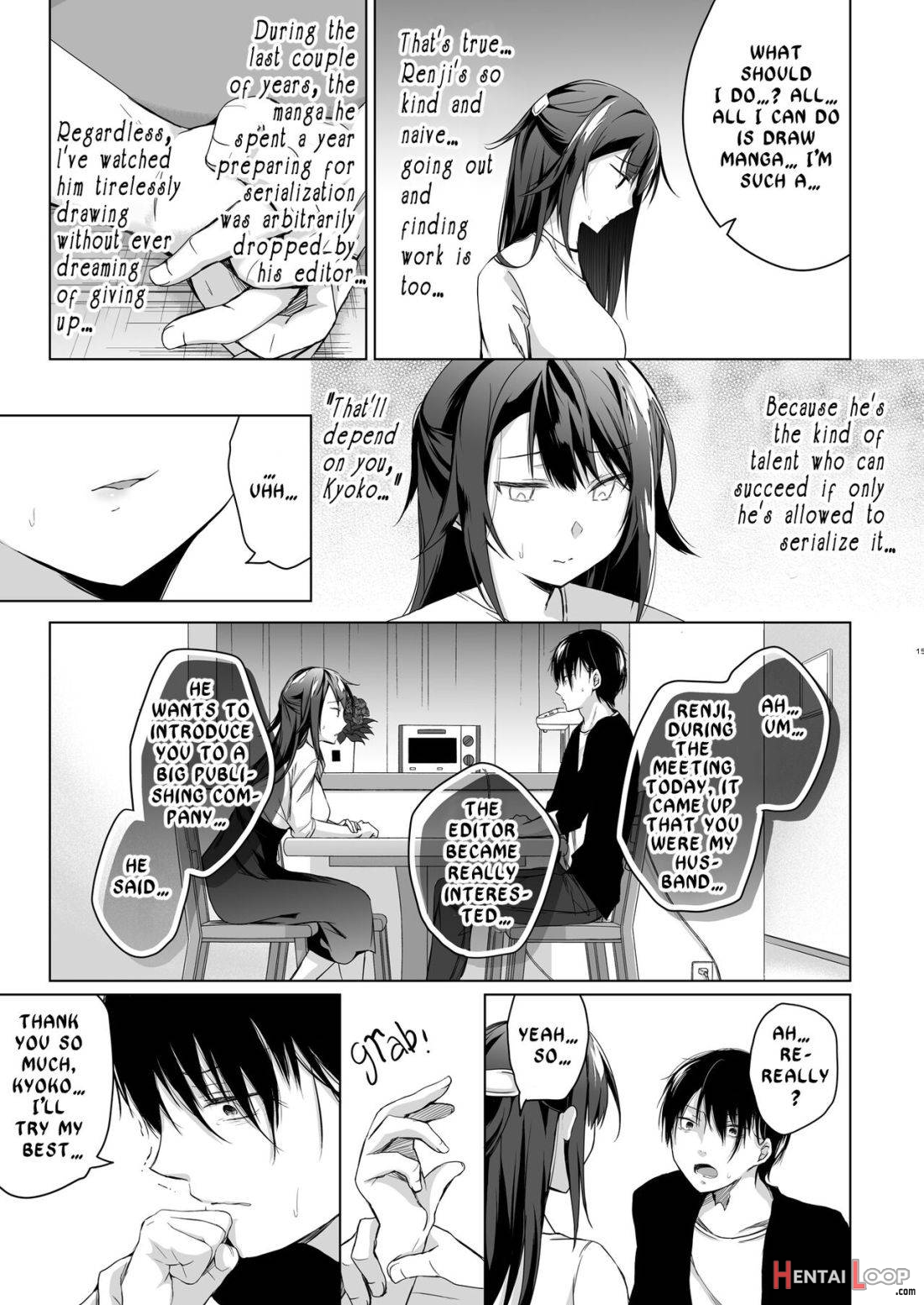 Doujin Event no Shucchou Henshuubu ni Itta Hi kara Tsuma no Yousu ga… page 13