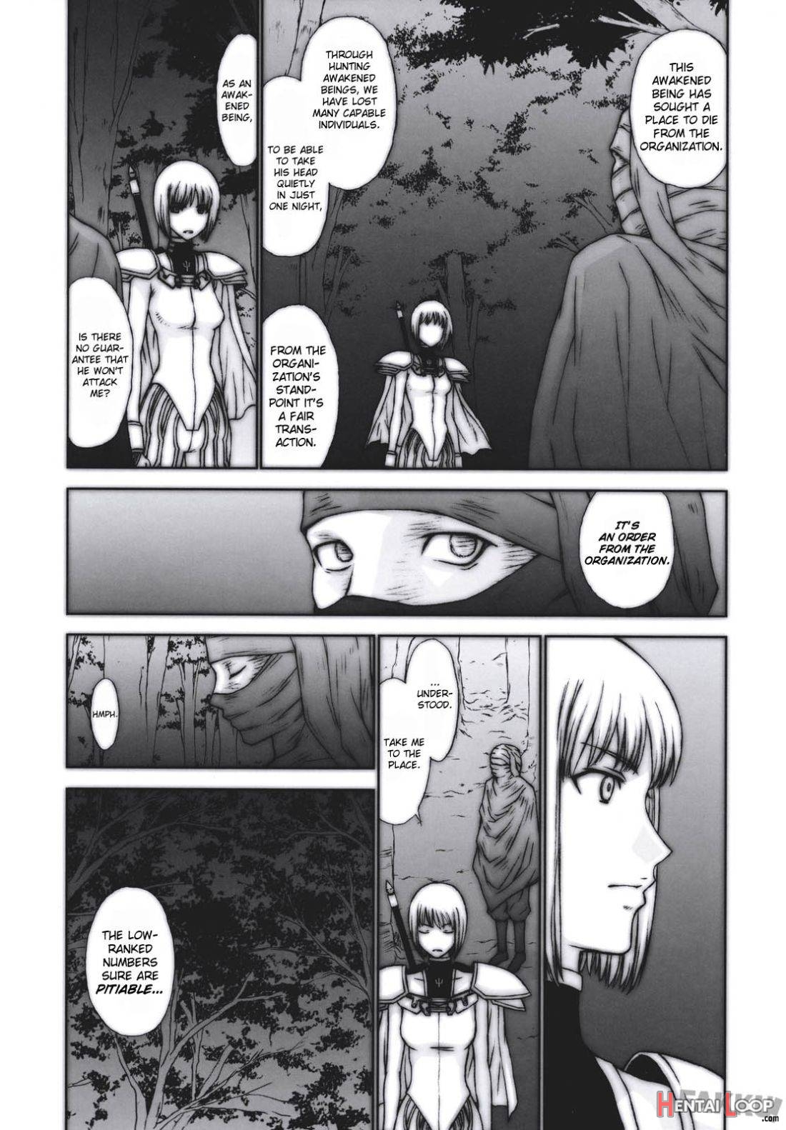 Doukoku no Ori page 3