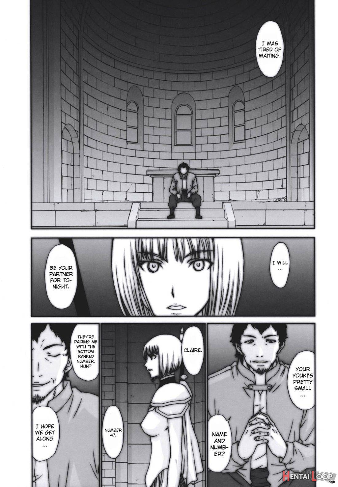 Doukoku no Ori page 4