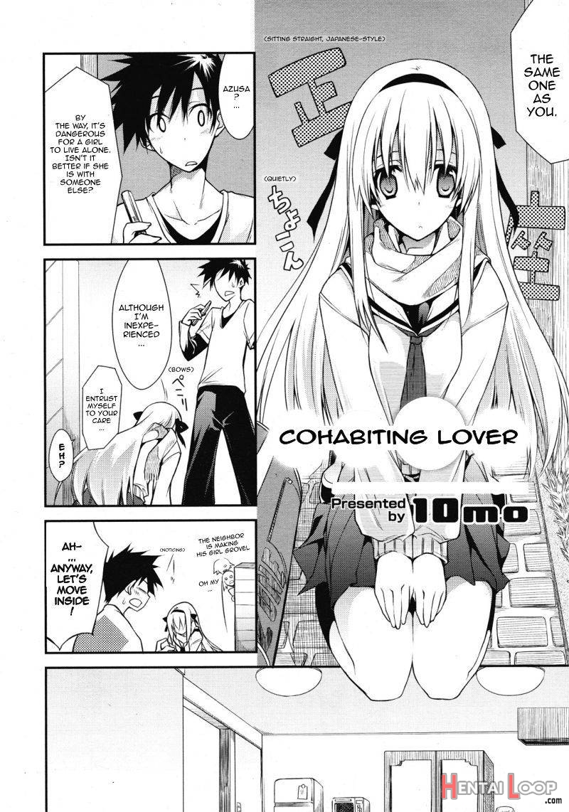 Dousei Aisha page 2