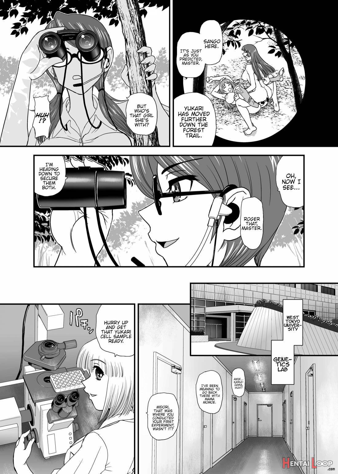 DR:II ep.6 ~Fukkatsusha-tachi~ page 14