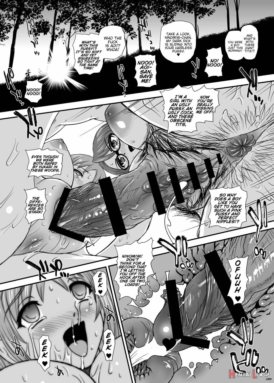 DR:II ep.6 ~Fukkatsusha-tachi~ page 31