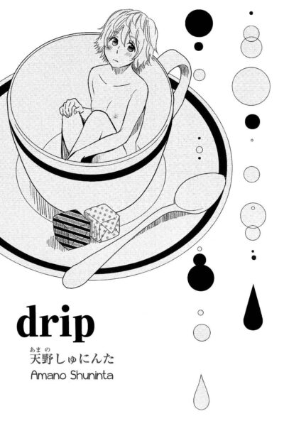 Drip page 1
