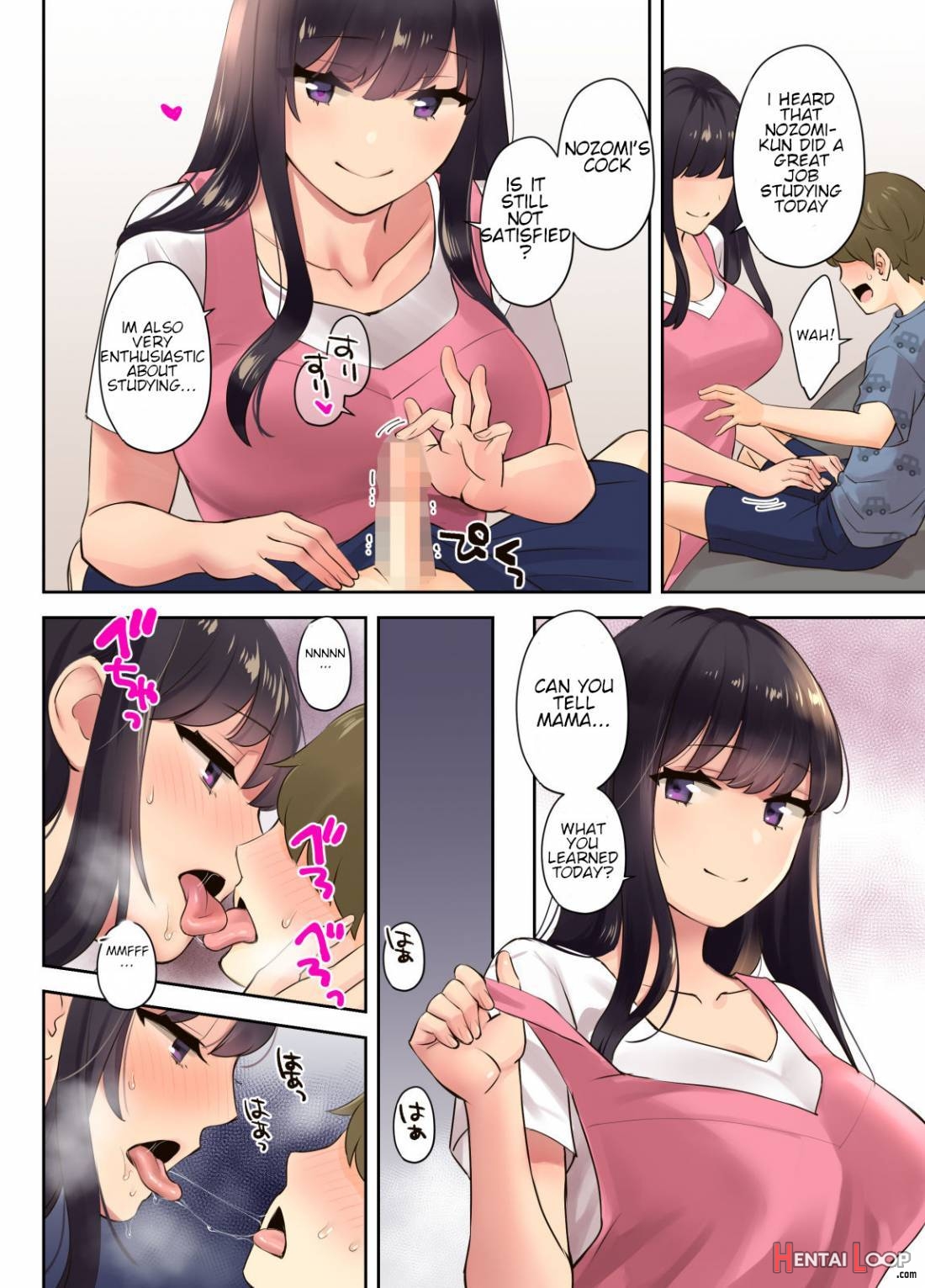 Ecchi na Onee-san to Tairyoku Zukuri Gasshuku o Suru Hanashi. page 36