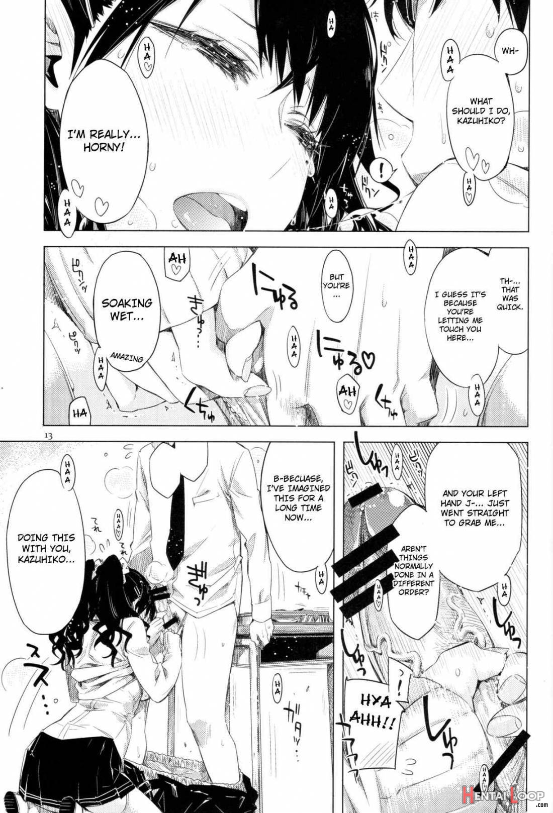 ED no Eroi Hon desu. page 12