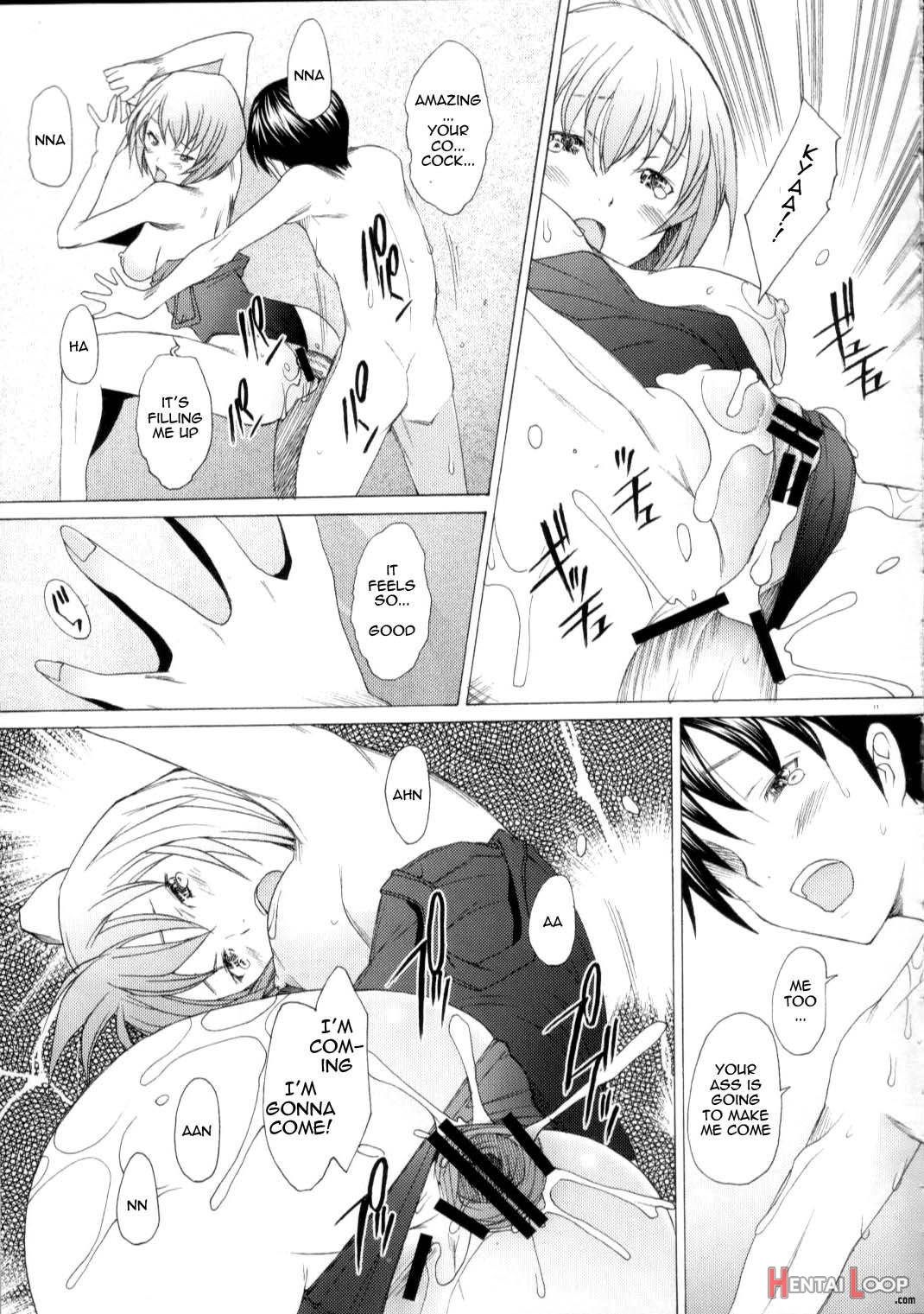 EDEN -Rei9 page 9