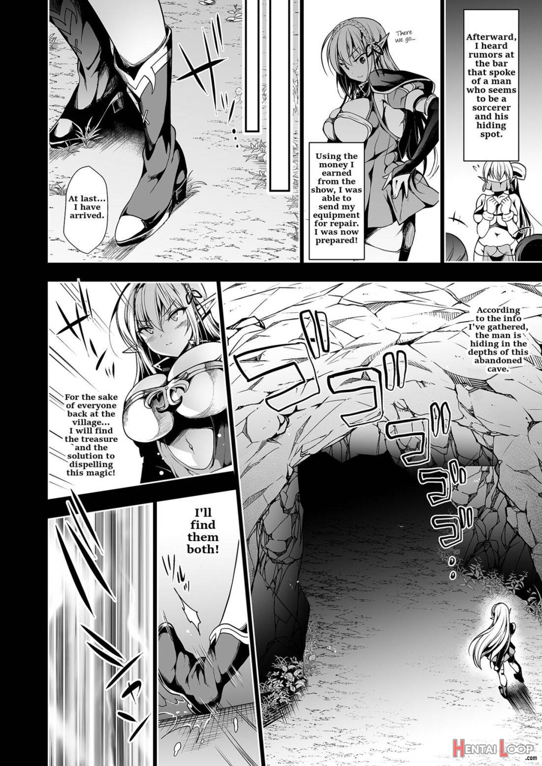 Elf ni Inmon o Tsukeru Hon LEVEL:1 page 19