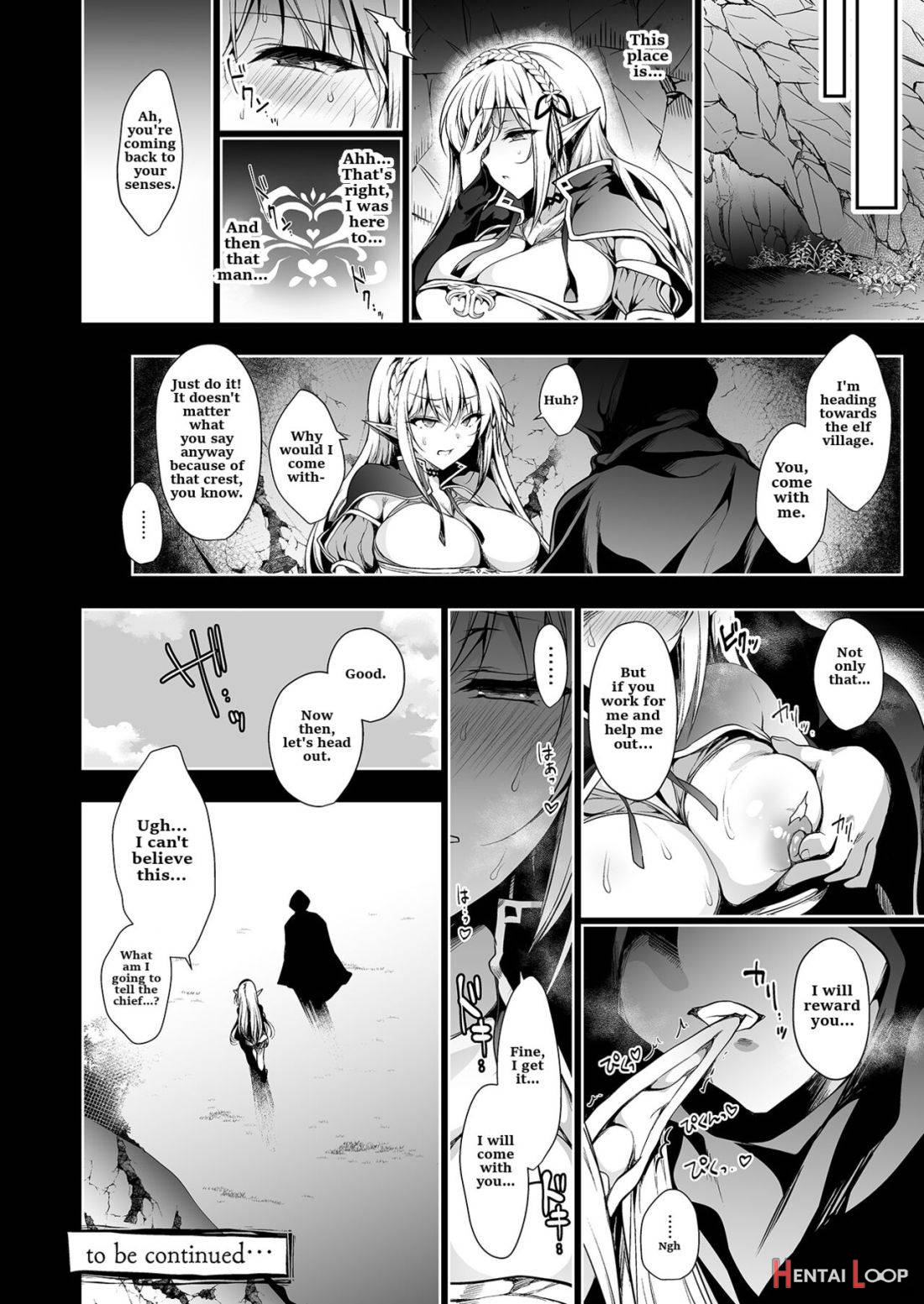 Elf ni Inmon o Tsukeru Hon LEVEL:1 page 51