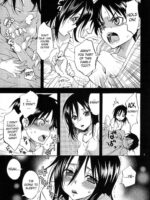 Eren to Kozukuri Jissen! page 4