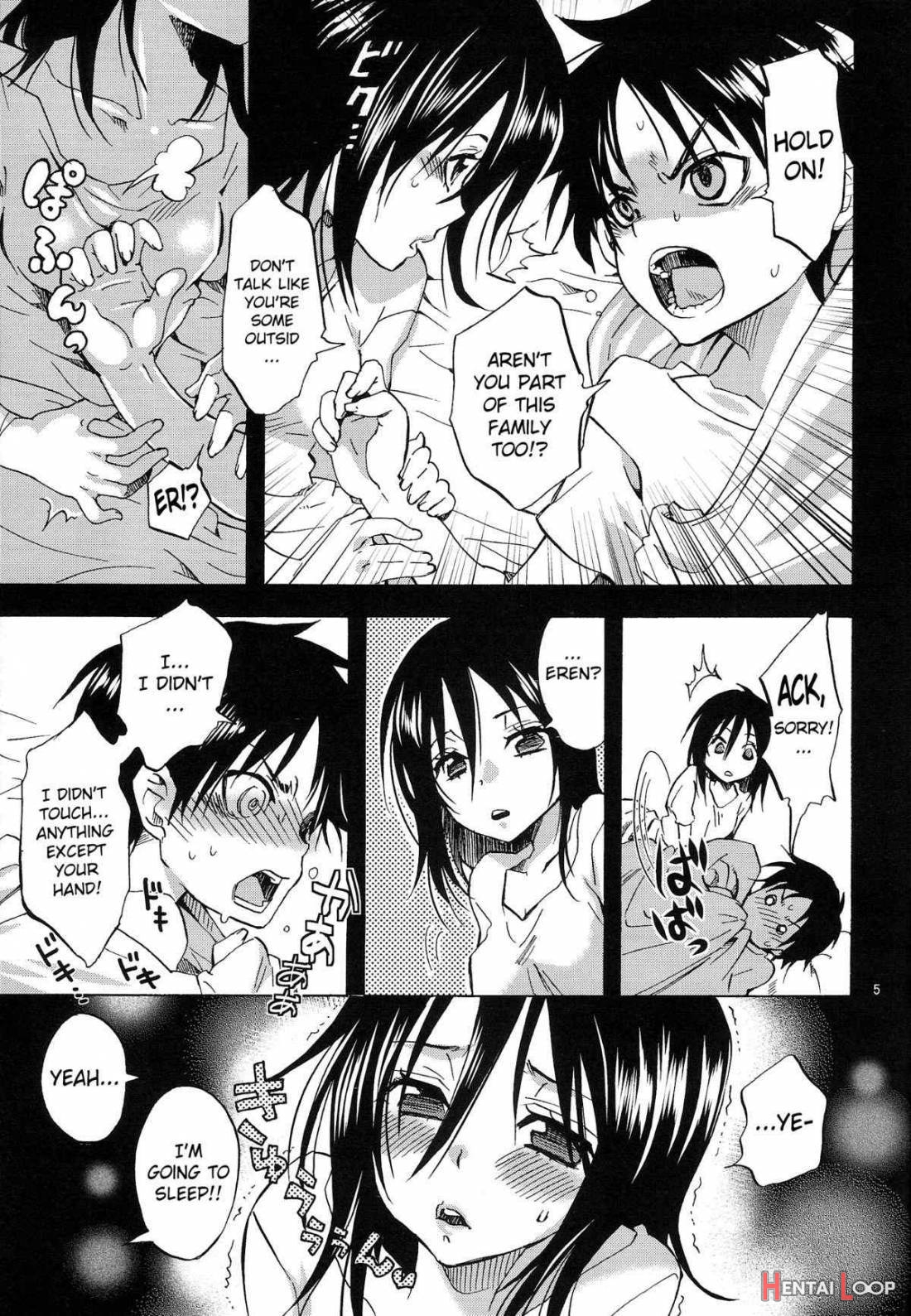 Eren to Kozukuri Jissen! page 4