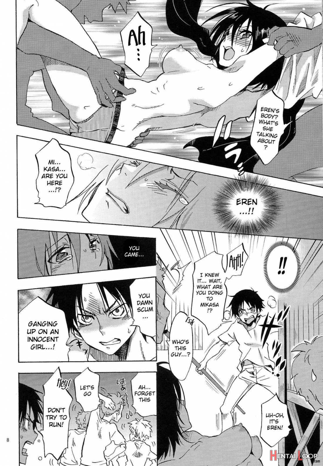Eren to Kozukuri Jissen! page 7