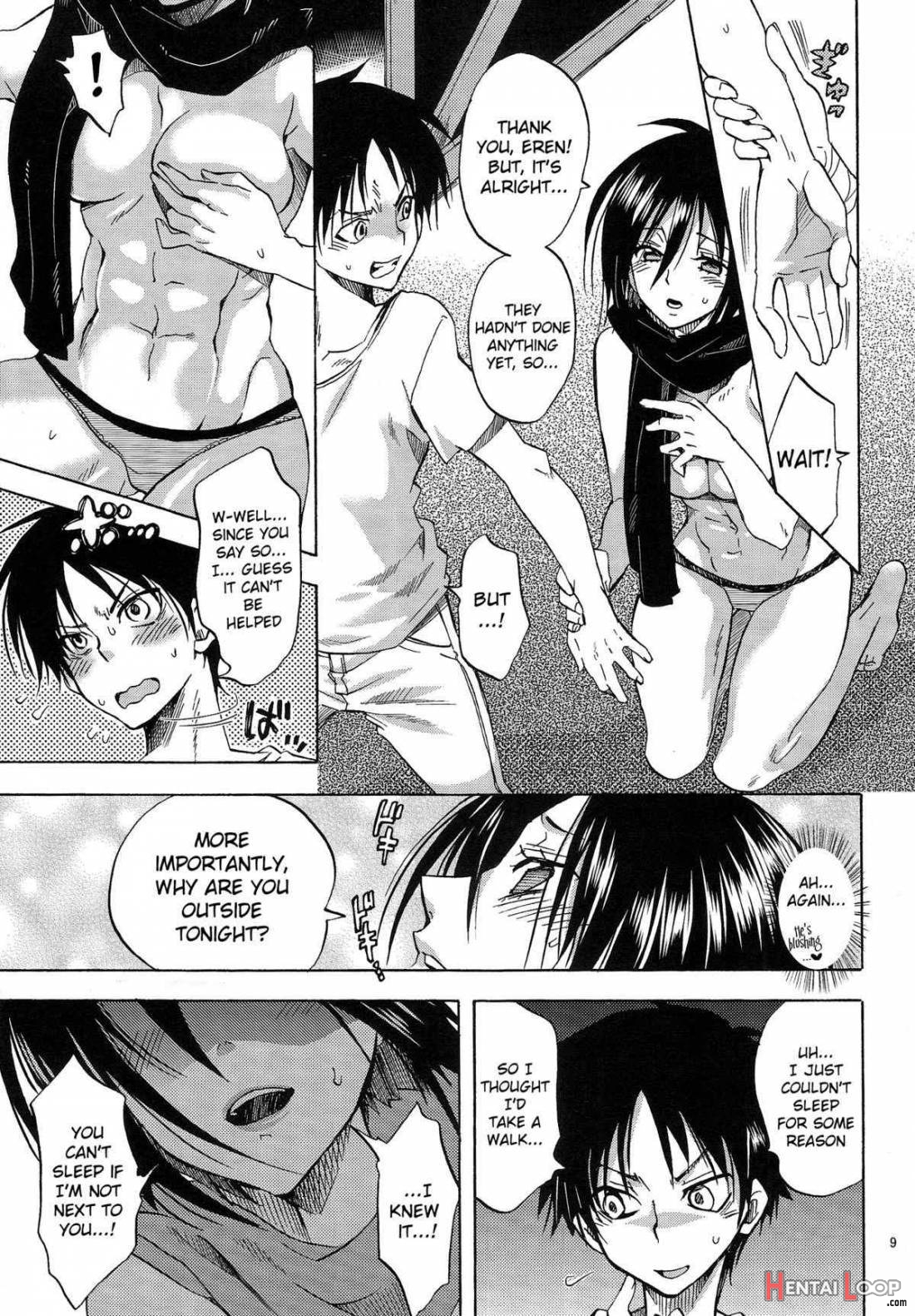 Eren to Kozukuri Jissen! page 8