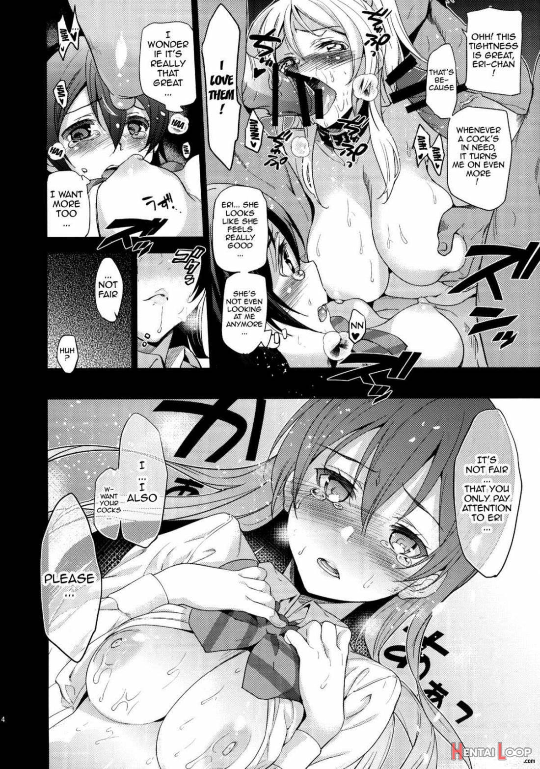 EriChika, Ouchi ni Kaesanai. page 14