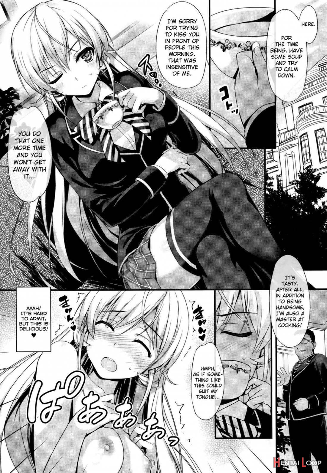 Erina-sama to Choushoku o page 2