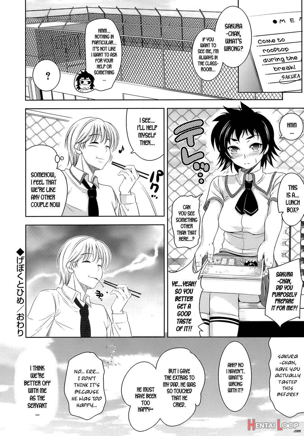 Ero-manga Mitai na Koi Shiyou page 102