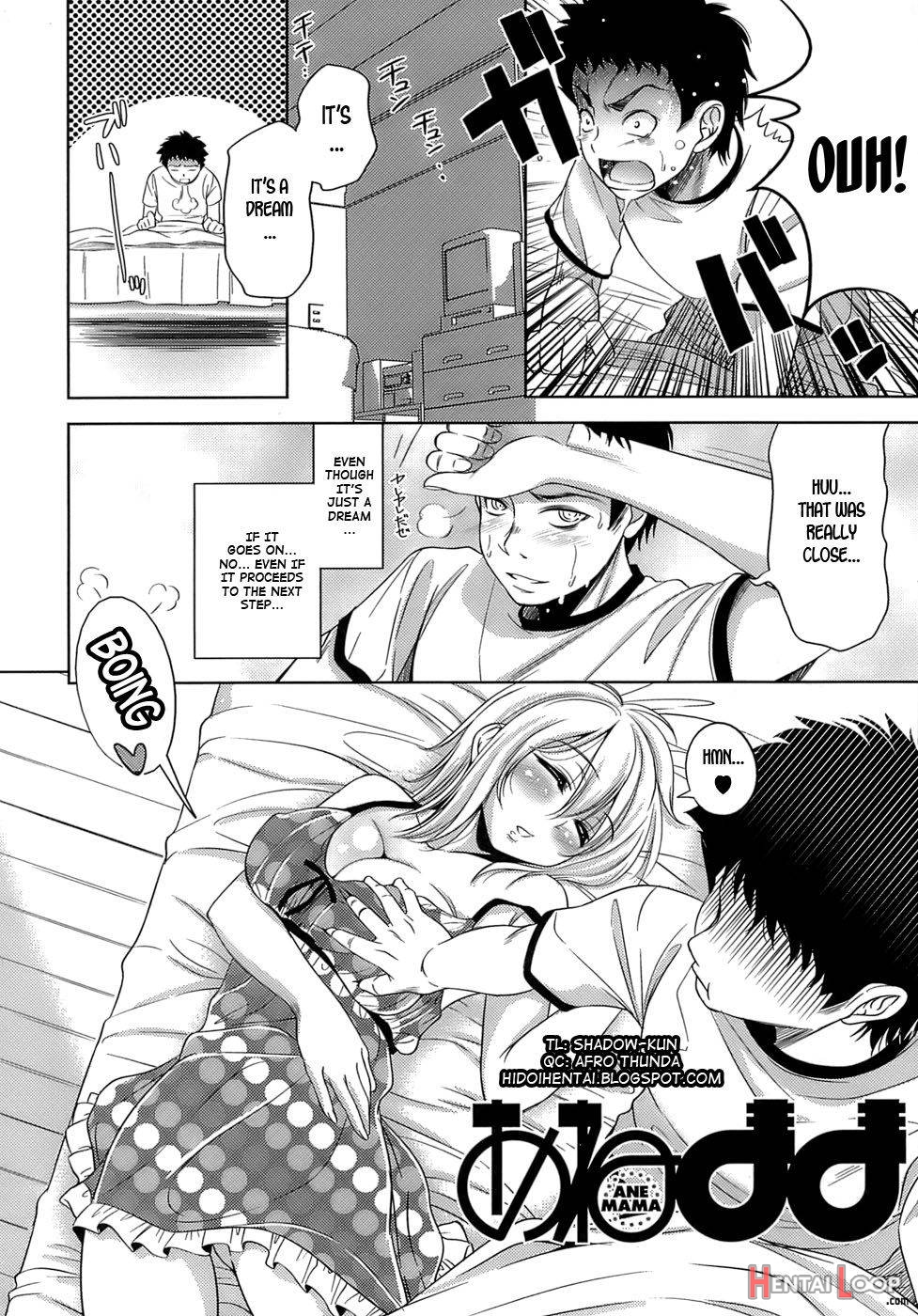 Ero-manga Mitai na Koi Shiyou page 124