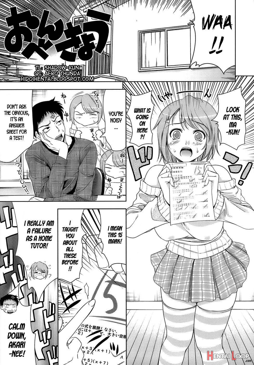 Ero-manga Mitai na Koi Shiyou page 155