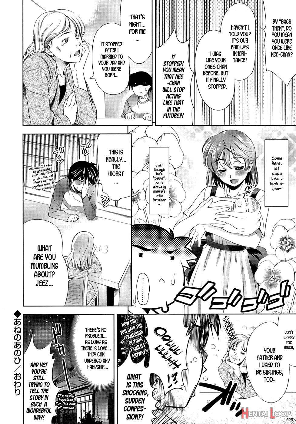 Ero-manga Mitai na Koi Shiyou page 70