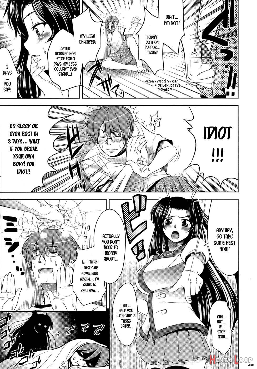 Ero-manga Mitai na Koi Shiyou page 9
