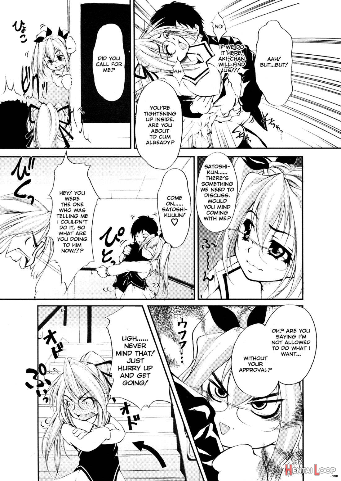 Ero Sister page 29