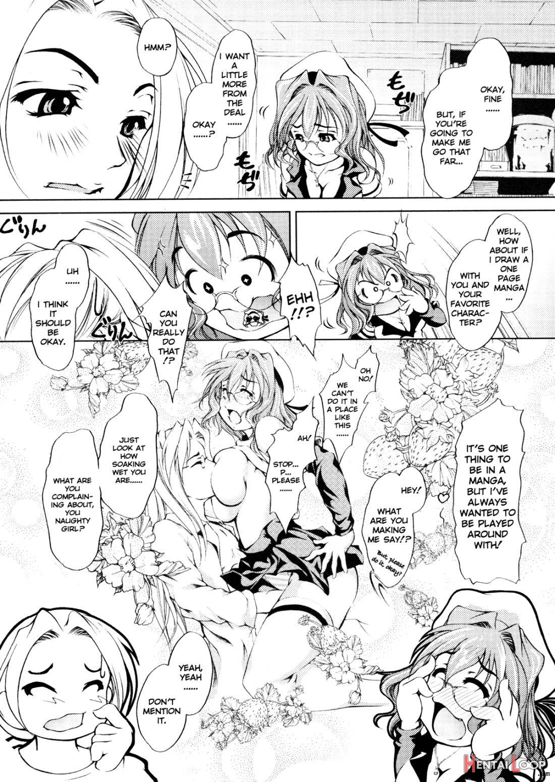 Ero Sister page 8