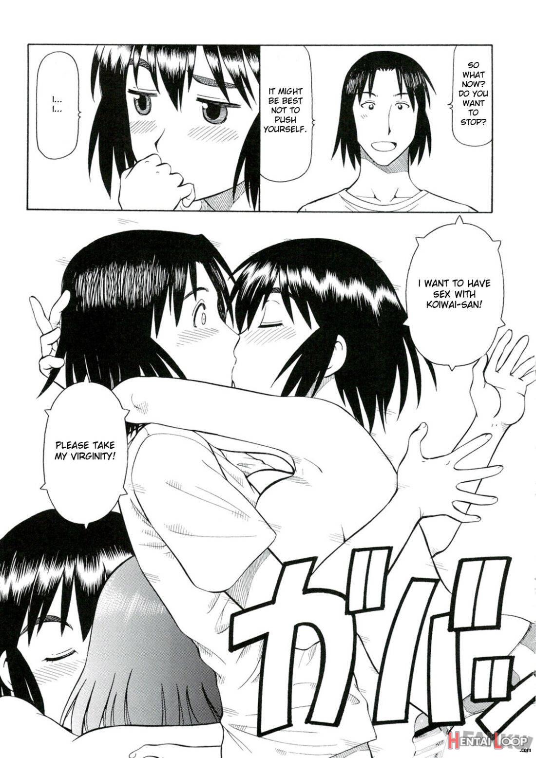 Erobato FUKA page 18