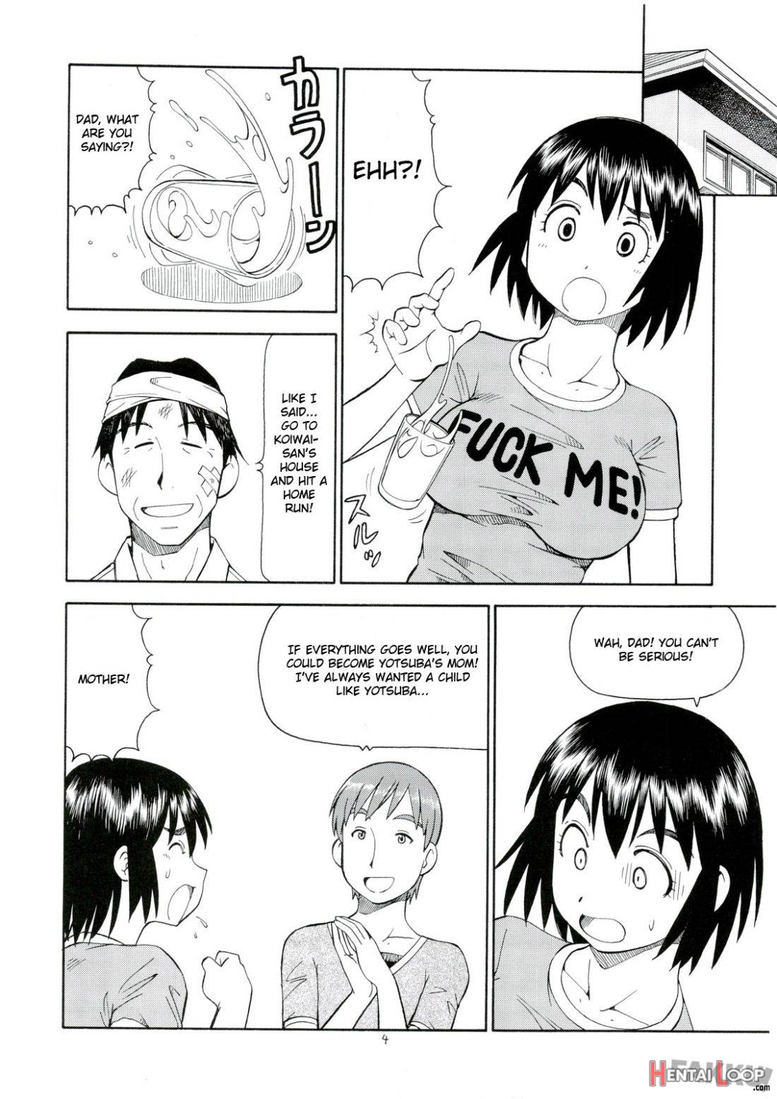 Erobato FUKA page 5