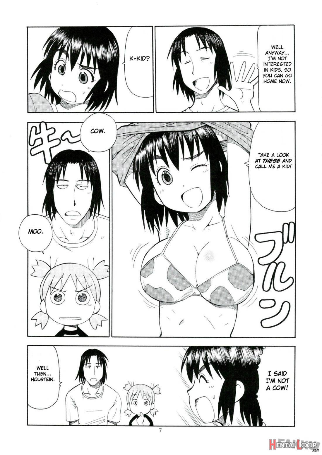 Erobato FUKA page 8