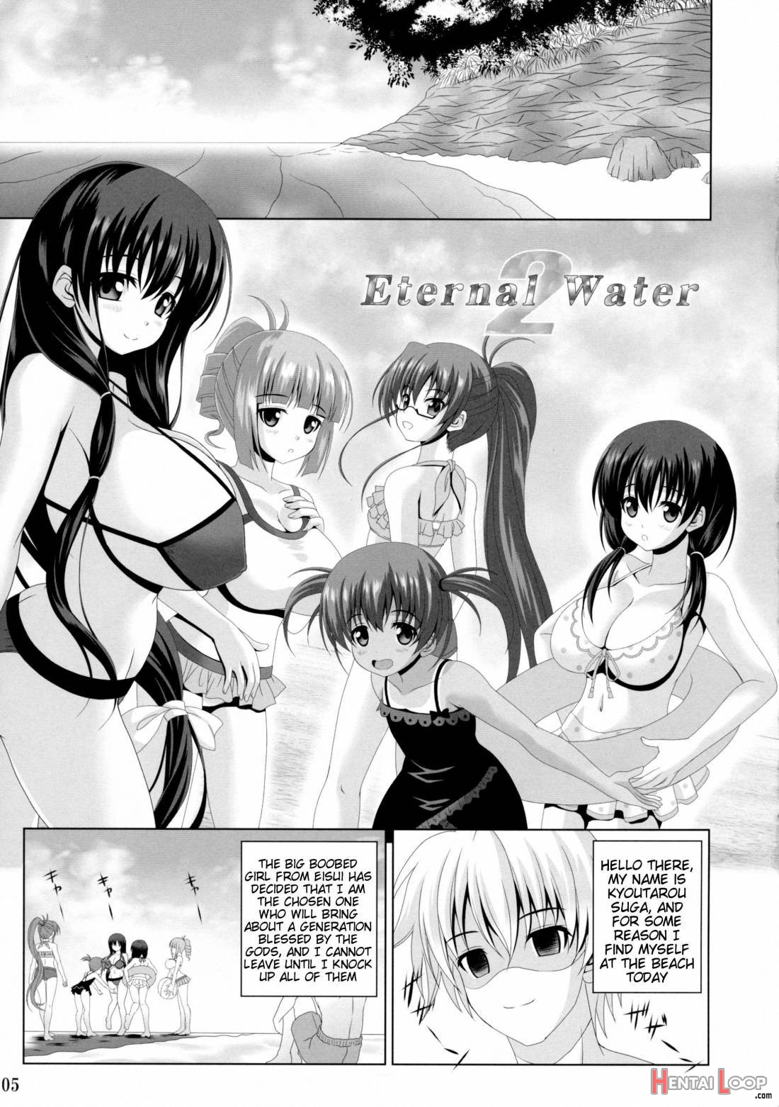 ETERNAL WATER 2 page 4
