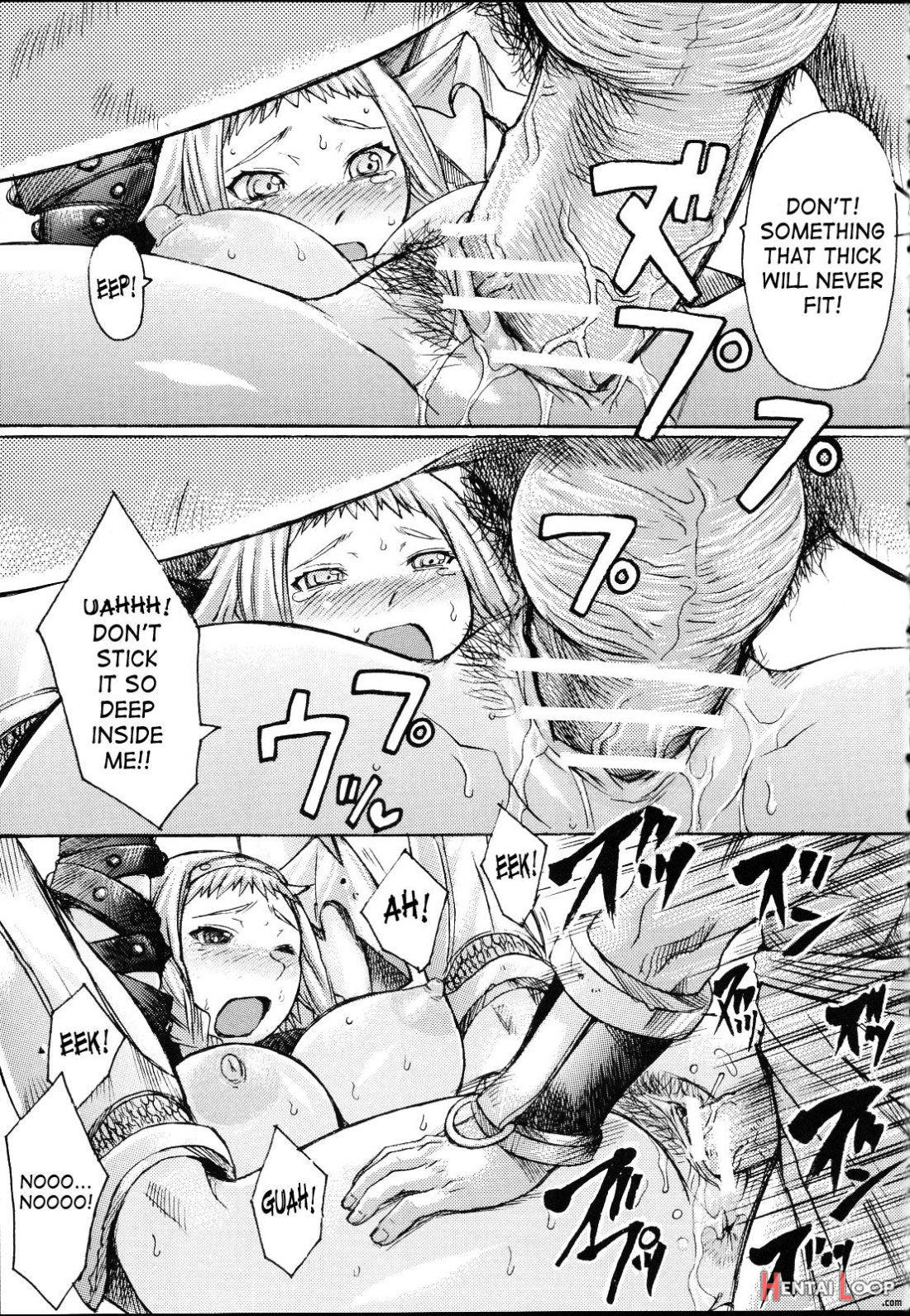 Exotic Shoukougun page 12