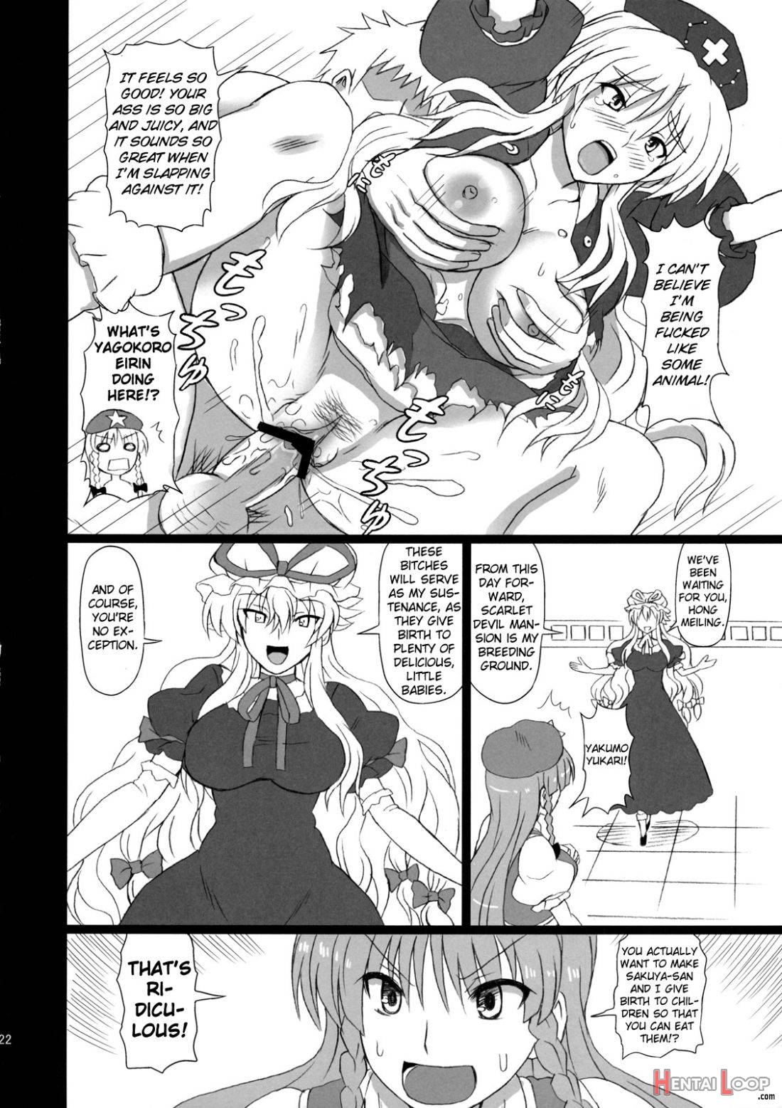 Extend Party 3 page 21