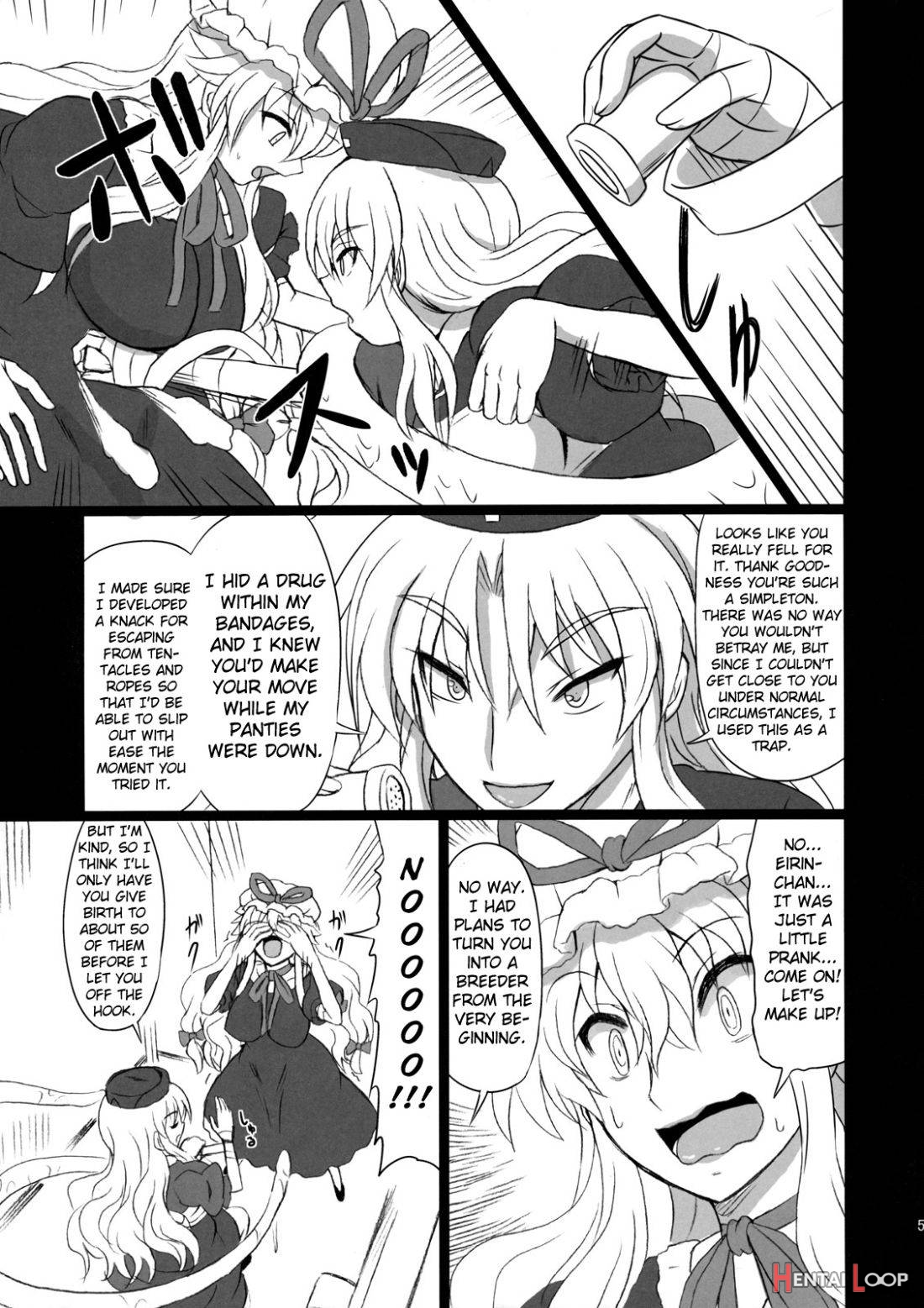 Extend Party 3 page 4