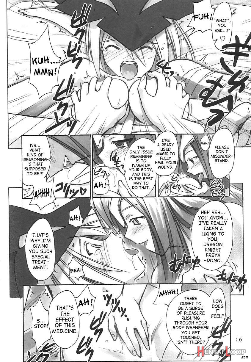 FF Ninenya Kaiseiban page 15