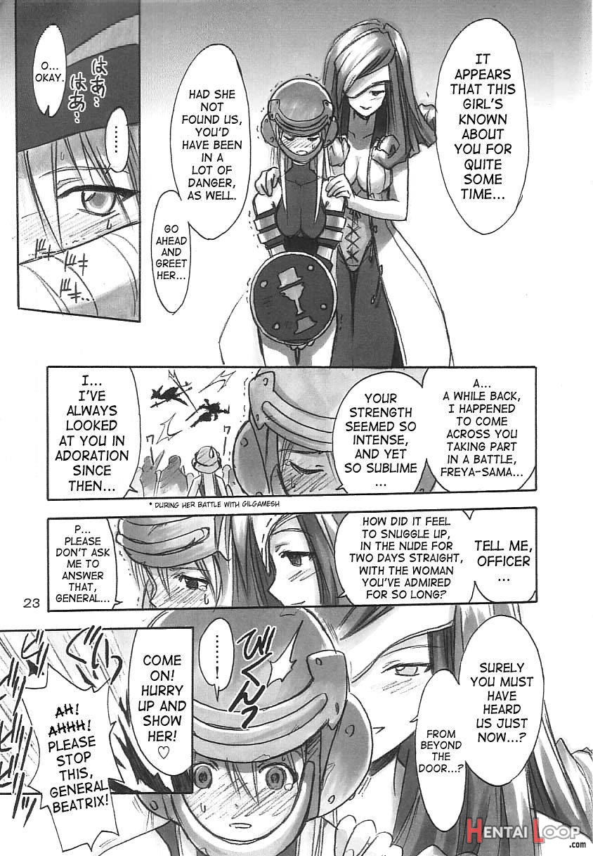 FF Ninenya Kaiseiban page 22