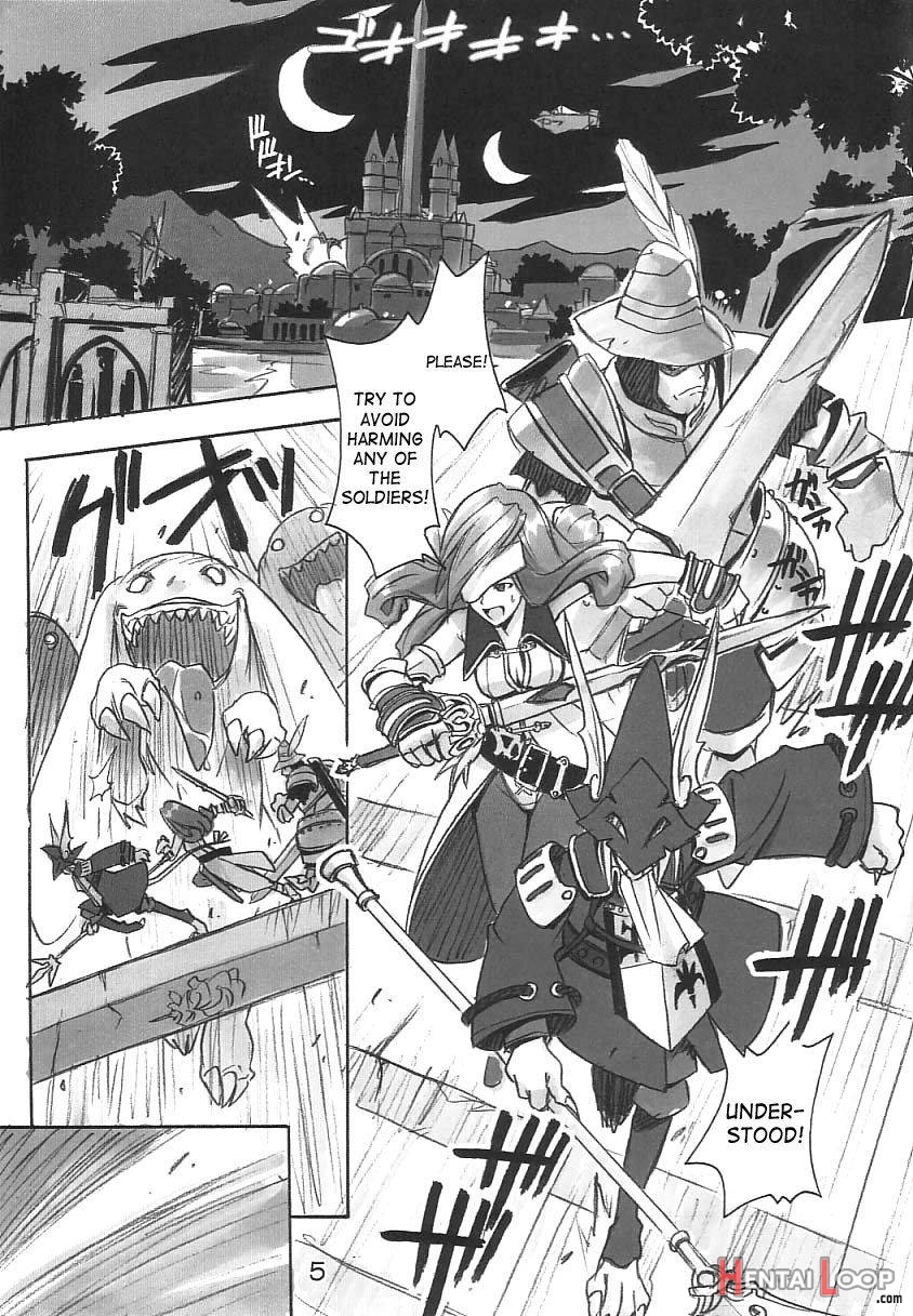 FF Ninenya Kaiseiban page 4