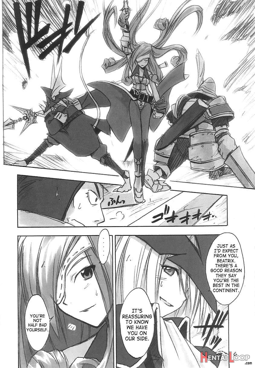 FF Ninenya Kaiseiban page 5