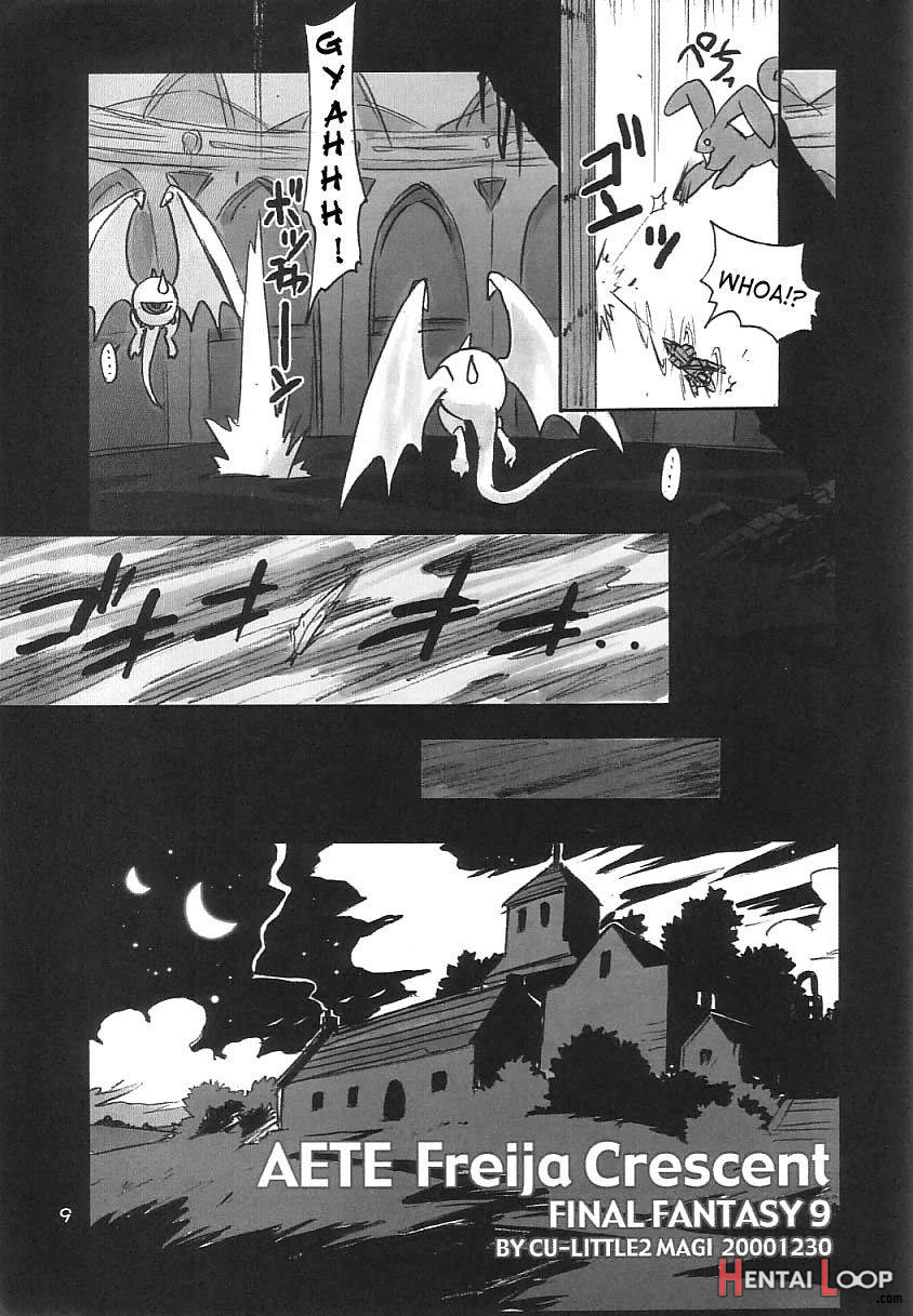 FF Ninenya Kaiseiban page 8