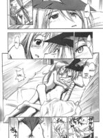 FF Ninenya Kaiseiban page 9