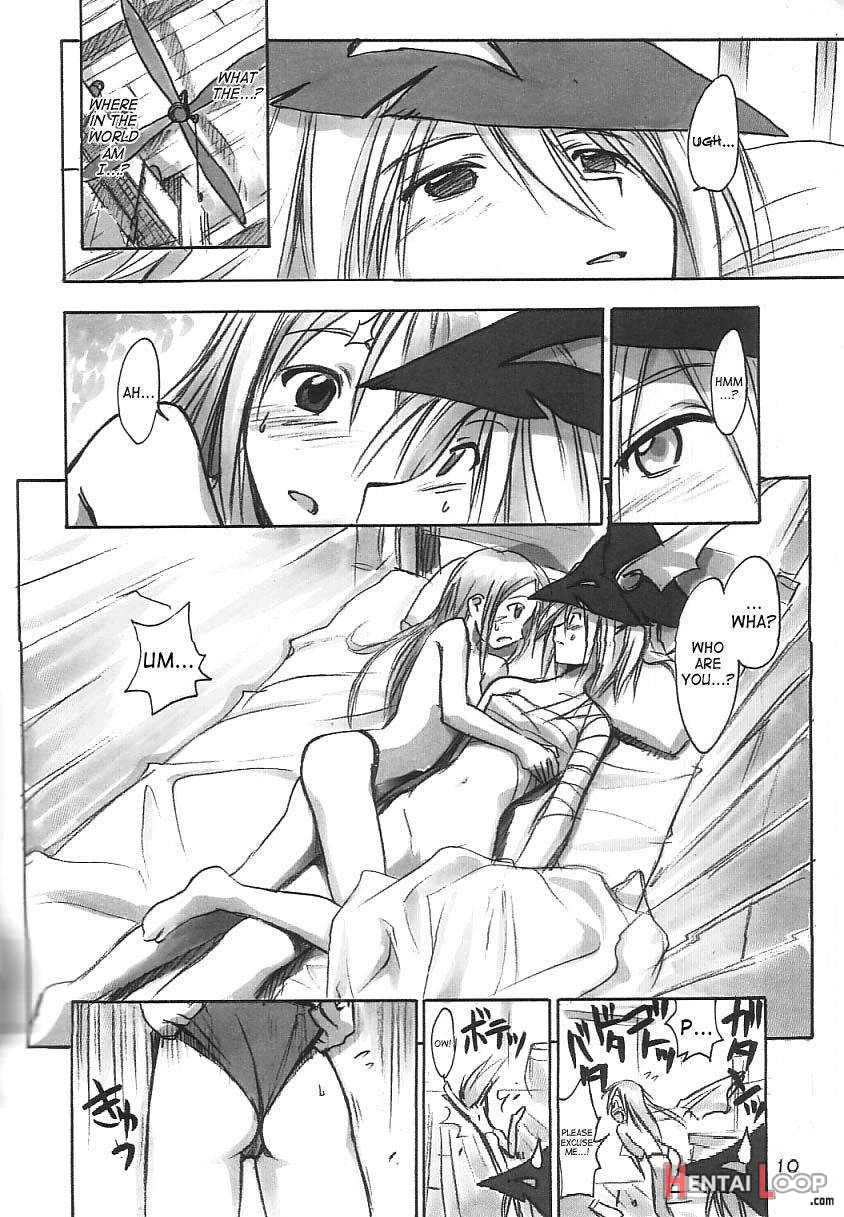 FF Ninenya Kaiseiban page 9