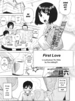 First Love page 1