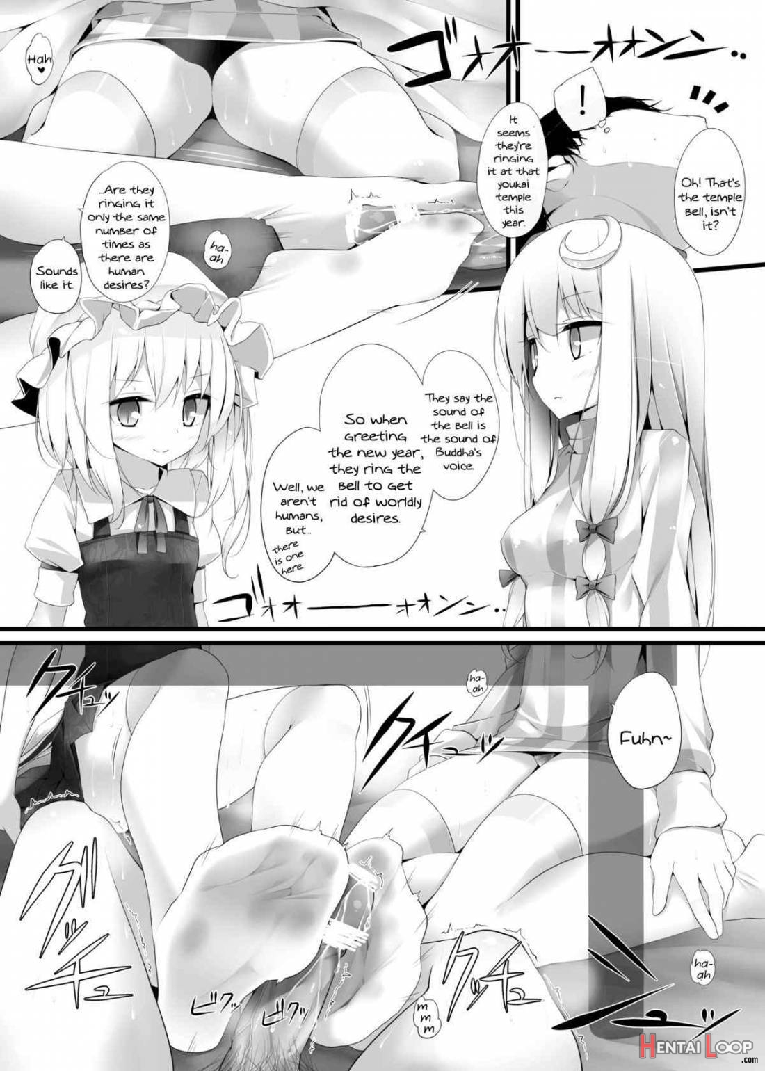 Flan-chan Kutsushita Bon 2 [Kotatsu Hen] page 13