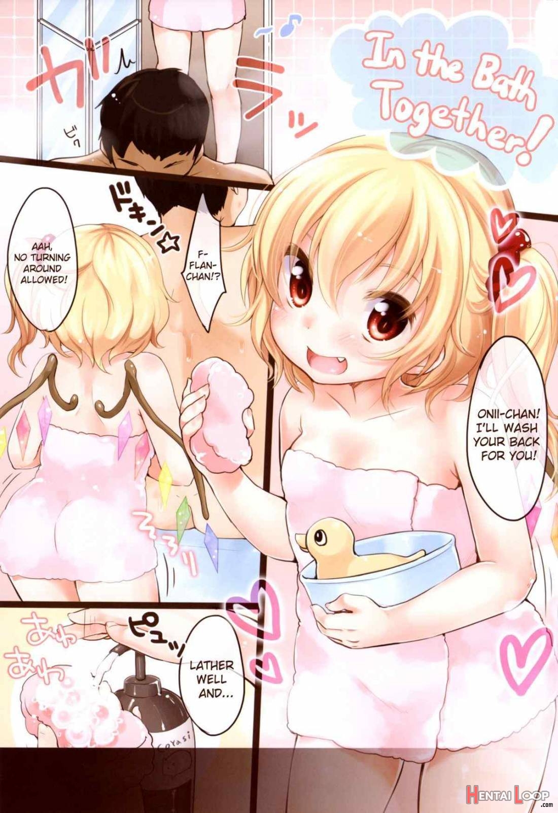 Flan-chan Soushuuhen! page 72