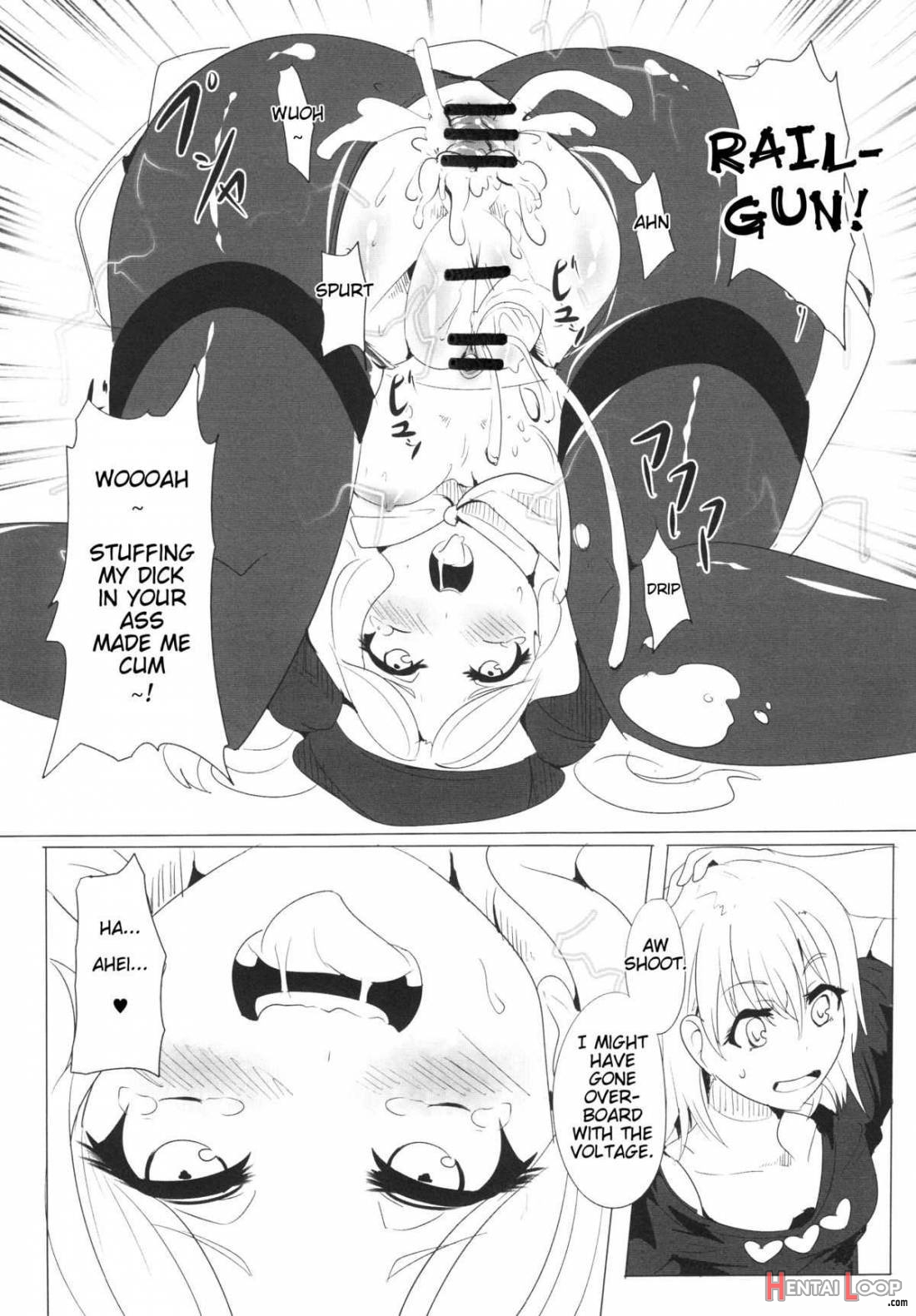 Frenda-Chan No Biribiri Choukyou Hou page 18